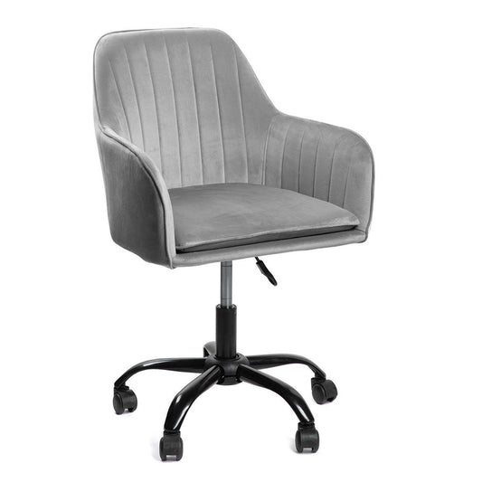 TEILL velūra grozāmais krēsls pelēks 55x54,5x80-90cm - N1 Home