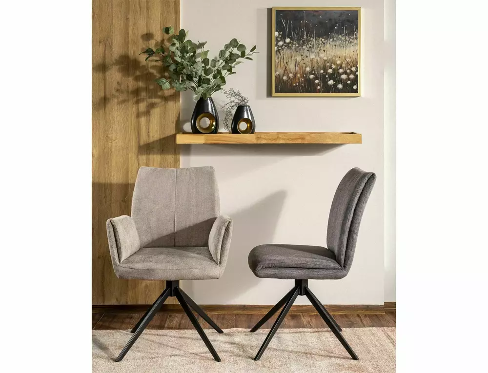 Krēsls COS I 87/60/48 cm bēšs - N1 Home